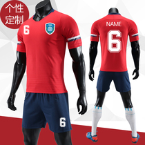  Football suit suit Mens adult childrens football training suit competition team uniform custom jersey group purchase printing number Yunuo