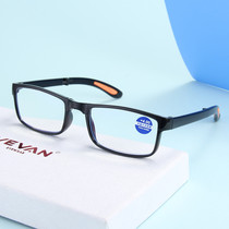 Bao Shi 360 degree rotating anti-blue folding frameless reading glasses HD old man portable smart zoom old
