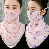 Bai Baoshi sunscreen mask female neck protection Neck protection face veil riding outdoor double layer adjustable Chiffon printed silk