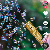 Bubble machine shake sound with childrens automatic toy Net red bubble machine Gatling bubble stick gun supplement liquid