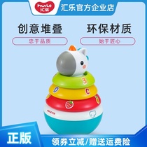 Huile 375 Childrens baby early education puzzle rainbow tower Ferrule circle stacking music tumbler stacking cup toy