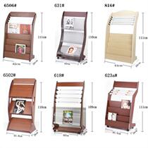  Finishing magazine storage rack Desktop indoor small warehouse baffle basket storage rack Journal rack Sales department storage