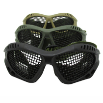 Home factory three-color steel mesh glasses metal square nets game goggles impact impact glasses equipment