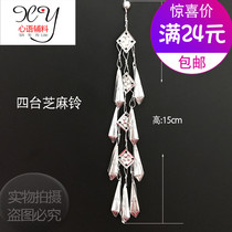 Hot selling Miao silver jewelry minority silver accessories four sets of sesame Ling handmade DIY aluminum silver jewelry