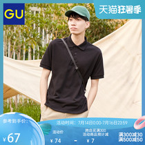 GU excellent mens DRY POLO shirt (short sleeve) UNIQLO sister brand sweat-absorbing quick-drying polo shirt 332437