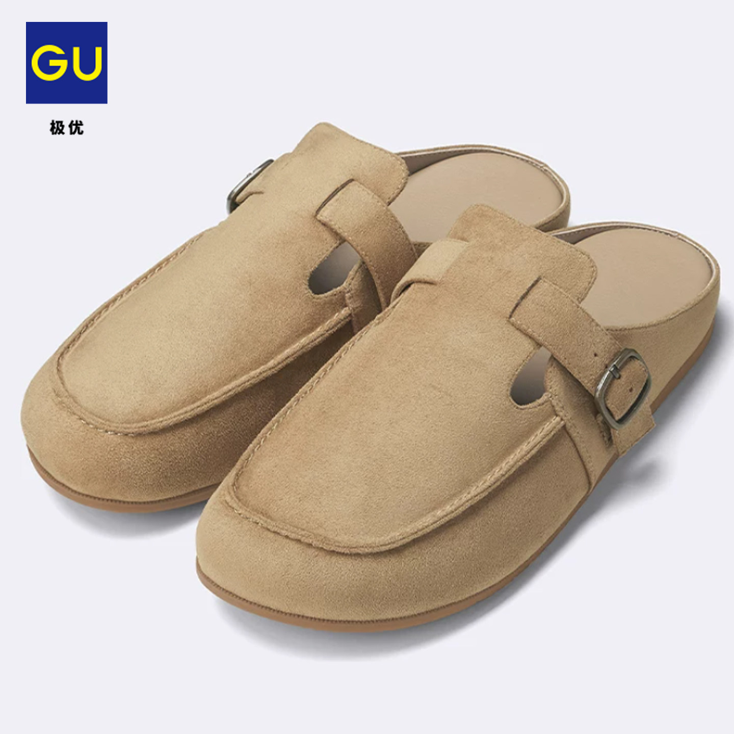 gu鞋子-gu鞋子促销价格、gu鞋子品牌- 淘宝