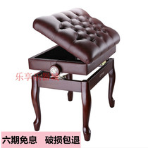 German solid wood liftable piano stool thickened high and low piano chair electric piano stool with book box to put piano score