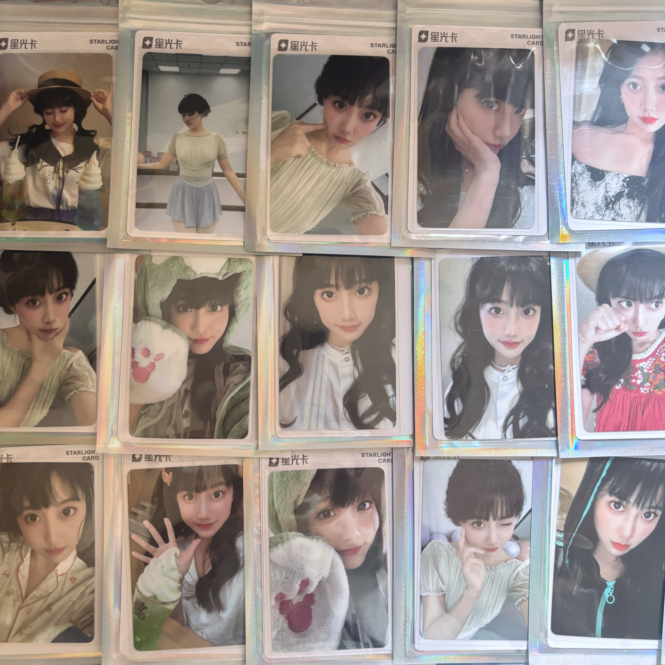 浪姐典藏卡-浪姐典藏卡促销价格、浪姐典藏卡品牌- 淘宝