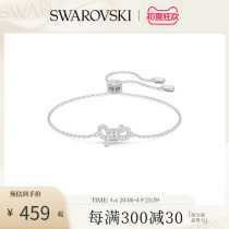 The official Swarovski LIFELONG BOW bracelet woman can adjust the butterfly shape