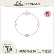 SWAROVSKI variable magic chain SWAROVSKI REMIX snowflake embellishment female bracelet gift
