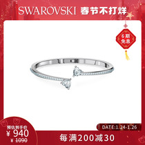 Swarovski ATTRACT SOUL Heart Accompany Opening Female Bracelet Bracelet New Year Gift
