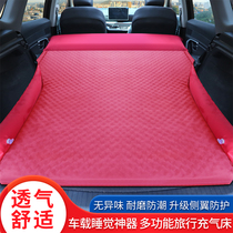 2018 GAC 4x4 trunk car travel bed free air mattress self driving travel convenient foldable sleeping mat