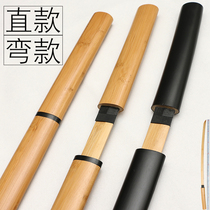 Wooden Knife with Sheath Samurai Juhe Practice Training Kendo Solid Wood All Bamboo Toys Show Props Wooden Unopened Blade