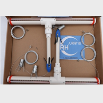 Parallel top plate separation instrument ZKBY-II type LBY-2 type DL-2 type HLY type WBY type separation instrument