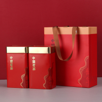 Tea cans iron boxes household half a catty of ancient trees black tea green tea Universal Square packaging gift boxes empty iron cans