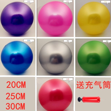 芭蕾舞球-芭蕾舞球促销价格、芭蕾舞球品牌 - 淘宝