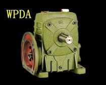 WpDA70 80 WPO120 SILK PRINTING MACHINE SPECIAL DAY MACHINE JERKING MACHINE ARCTIC TAIWAN 100 million POST SPEED REDUCER