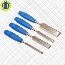 Imported Taiwan Sima woodworking tools woodworking chisel flat chisel carving knife hand chisel carving chisel knife