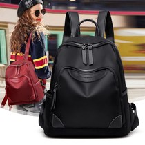 French counter MK ZAREA wild Oxford cloth backpack fashion solid color travel bag large capacity backpack