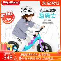 Youbei balance car childrens scooter 2-3-5 years old 6 children without pedal bicycle magnesium alloy Baby Scooter