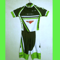 Real sale of the new high-end childrens adult speed skating roller suit can be customized