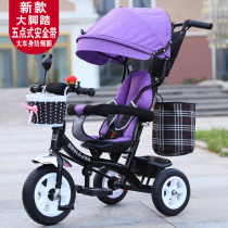 1-2-3 years old 5 boys and girls tricycle Baby trolley pushable rideable baby trolley Three wheels