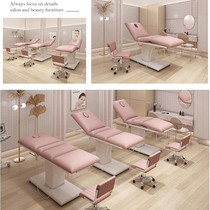Beauty salons use tattooed eyelashes electric lifting beauty bed micro-integral injection surgical tattoo multi-purpose body bed