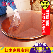Round Table Tablectable Cloth Waterproof Anti-Oil Wash Table Mat Pvc Round Table Mat Anti-Burn Soft Glass Home Transparent Table Cloth