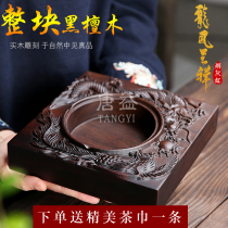 Solid wood ashtray Ebony home personal use office hotel furniture Modern living room gifts