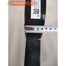 Sinotruk Homan Muffler Clamp Clip Hanging Ear Original Car Auto Parts LG9704540148