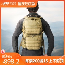 Taghu TT combat backpack MKII outdoor portable waterproof multifunctional tactical bag summer Men travel backpack