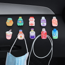 Car Hook In-car Multifunction Creative Cute Cartoon Co-pilot On-board Hook Set Items Decorative supplies Great All