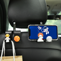 Car interior hook seat back hook Car multi-function storage cute car rear seat invisible small hook