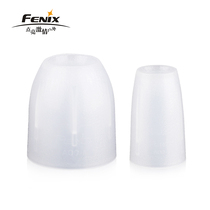 Fenix Phoenix AOD S-M series soft mask M s number small high light flashlight accessories