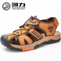 Back Force Summer Breathable 2022 New mens leather sandals Baotou outdoor sports Leisure waterproof beach Shoe leather