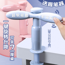 Childrens sitting position orthosis primary school students use desk type to prevent myopia bracket to learn to correct writing posture write homework vision protector positive posture anti-hunchback anti-bow artifact writing positive posture