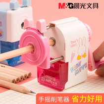 Chenguang pencil sharpener multi-function hand crank pencil sharpener lead pencil sharpener automatic lead-in manual pencil sharpener children primary school students use pencil planing and twisting and peeling machine