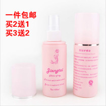 Wig care solution wig special anti-frizz dry easy combing real hair softener wig cover head mold hair care liquid
