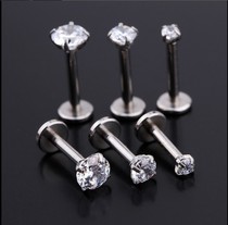  Lip nail puncture European and American personality pure silver 6mm8mm10mm super flash drill 3mm4mm nose nail small ear stud ear bone nail