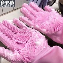 Dishwashing gloves Magic automatic brushed bowls Lazy People Shake Sound Theorizer Women Waterproof And Durable Kitchen Housework Silicone Home Silicone Home