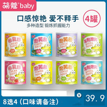 Big date (4 canned) Cute Fromi Milk Balls Baby snacks Bubbleve Circle Wheel Multi-Taste