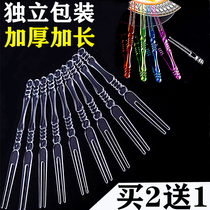 Disposable fruit fork household fruit stick insert transparent small fork plastic individual packaging creative cute