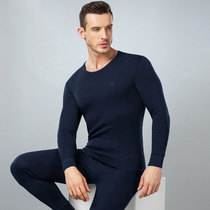 Mens cotton traceless thermal underwear set autumn and winter cotton base autumn clothes autumn trousers Young cold-proof cotton sweater men