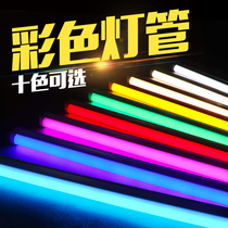 Color tube ledt5t8 fluorescent lamp tube fluorescent red blue purple pink warm yellow neon light with integrated long strip