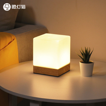Night light bedroom desk lamp creative simple modern glass solid wood warm light wedding dimmable decorative bedside lamp