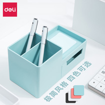 Del 8907 Lesuo pen holder desktop storage box simple finishing box box with drawer office small objects less