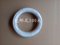 Foot 100m telephone line 100m200 M 2 core flat soft line two core telephone line indoor engineering line