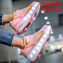 Childrens two-wheeled walking shoes womens single roller skates boy skates wing light shoes student wheel shoes invisible four-wheeled shoes
