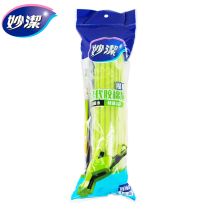 Miaojie mop head replacement with magic suction 2 generation rubber cotton mop head sponge card slot roller mop accessories 2