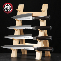 Japan-style Multilayer Tool Holder Wood Products Sushi Shabili Knife Holder use Pendulum Knife Wood Shelf Kitchen Supplies Shelf